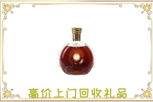 阿巴嘎旗附近回收路易十三
