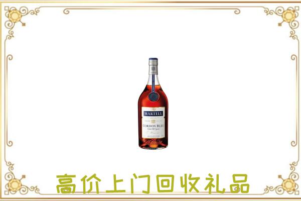 阿巴嘎旗附近回收马爹利