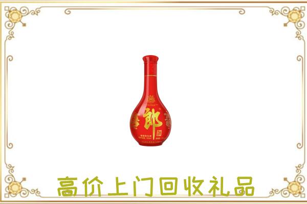 阿巴嘎旗附近回收红花郎
