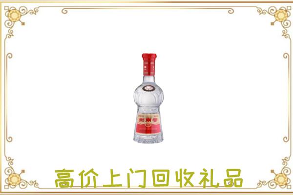 阿巴嘎旗附近回收剑南春